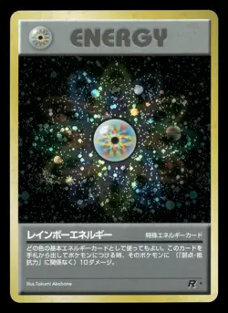 Rainbow Energy - Holo - Team Rocket - Japanese - Pokemon Card - MP - Image 1