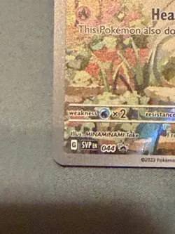 Charmander 044 Sv: Scarlet & Violet Promo Cards Holo - Image 5