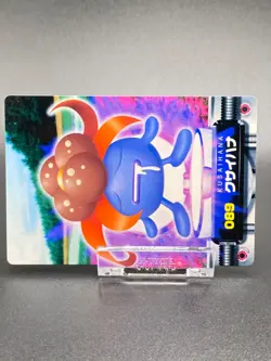 Gloom Oddish Pokemon Card Fire Red Advanced Generation Nintendo JAPANESE - Image 2