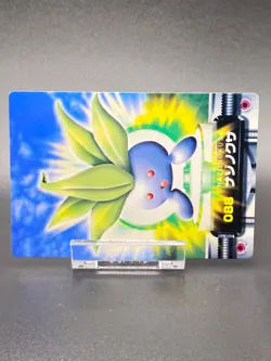 Gloom Oddish Pokemon Card Fire Red Advanced Generation Nintendo JAPANESE - Image 4