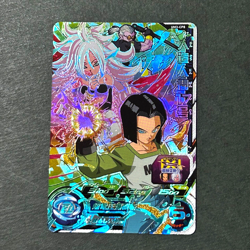 S6468 Android 17 UM3-CP8 Japanese Dragon Ball Heroes Card A28 - Image 1