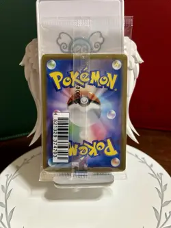 Eevee - 196/SV-P 196/SV-P Sv-P Promotional Cards Holo (Japanese) - Image 2