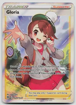 Gloria TG26/TG30 Brilliant Stars Trainer Gallery Pokemon NM - Image 1