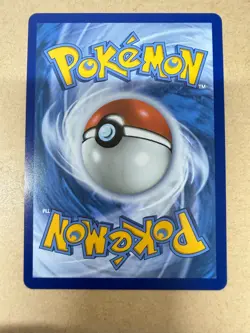 Pokemon TCG Ampharos 090/086 Chaos Rising ILLUSTRATION RARE NM/M PACK FRESH - Image 2