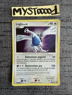 Carte Pokemon Lugia 14/132 Holo DP Merveilles Secretes Francais Occasion - Image 1