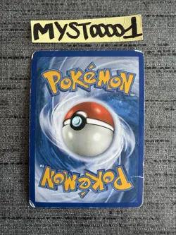 Carte Pokemon Lugia 14/132 Holo DP Merveilles Secretes Francais Occasion - Image 2