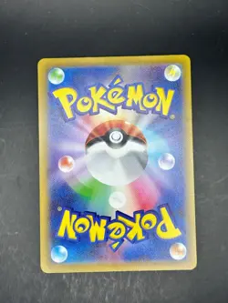 Mew EX 076/190 Double Rare Shiny Treasure ex Pokemon Japanese Holo Near Mint - Image 2