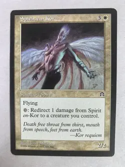MTG Magic The Gathering Deckmaster Card Lot of 13 1990's Wizards of the Coast - Image 5
