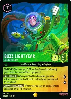 Cold Foil BUZZ LIGHTYEAR JUNGLE RANGER 1x Rare Disney Lorcana NM - Image 1