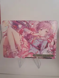 Satori Komeiji Recall Terrible Souvenir Gold Foil Stamp Touhou THP/S130-116s PR - Image 1
