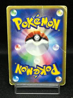 (HP) Bugsy's Scizor 013/141 VS Series 2001 Holo 1st Ed Japanese Pokemon Card # - Image 3