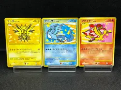 (LP/MP) Articuno Zapdos Moltres 098 099/100 1st Ed Japanese Pokemon Card - Image 1