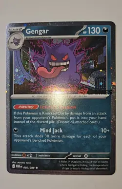 Gengar DOUBLE SWIRL 💫 EB Games Cosmos Promo Card HOLO Pokemon TCG - Image 1
