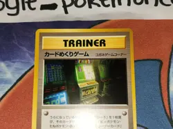 Card Flip Game Uncommon Banned Japanese Trainer Gold, Silver, to a New World NM - Image 2