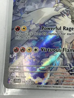 Pokemon Journey Together N's Reshiram Illustration Card 167/159 - Image 4