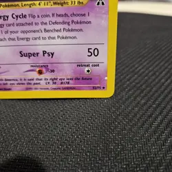Xatu Neo Discovery Pokemon TCG First Edition Uncommon Card #52/75 - Image 2