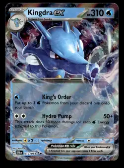 Kingdra ex 012/064 Double Rare Shrouded Fable Pokemon NM - Image 1