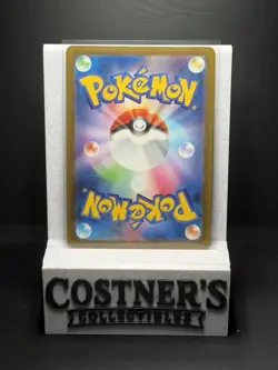 Mimikyu 341/190 Sv4a: Pokemon Shiny Treasure Ex Holo (Japanese) - Image 2