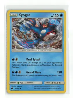 KYOGRE 46/168 CELESTIAL STORM HOLO RARE POKEMON TCG NM - Image 1