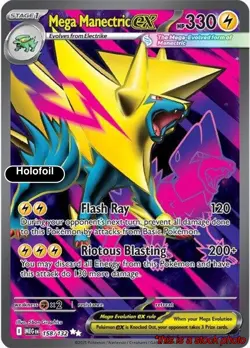 Mega Manectric ex - 158/132 [Pokemon MEG - 158/132] Holofoil - Image 1