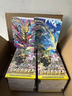 1 Pokemon KOREAN Eevee Heroes Booster box Sealed s6a Evolving Skies w/mini bind 8809581508460 - Image 1