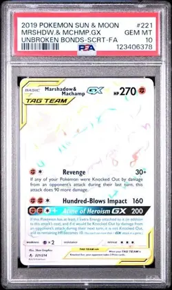 reserved PSA 10 MARSHADOW & MACHAMP GX 198 221 UNBROKEN BONDS TAG TEAM POKEMON - Image 5