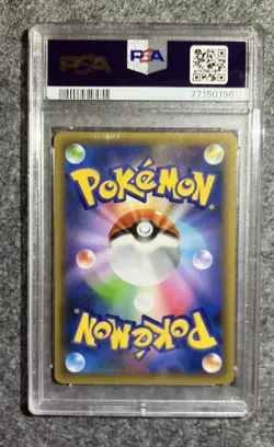 Pokemon PSA 10 Blastoise 003/025 Holo Japanese 25th Anniversary - Image 2
