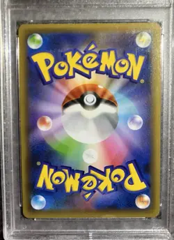Pokemon PSA 10 Blastoise 003/025 Holo Japanese 25th Anniversary - Image 4