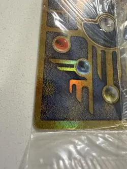 Pokemon 2000 Movie Promo Ancient Mew with Insert - Sealed - Image 4