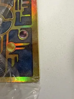 Pokemon 2000 Movie Promo Ancient Mew with Insert - Sealed - Image 5