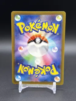 2023 Near Mint Pokemon Steelix 074/066 AR Holo Future Flash SV4m Japanese - Image 2