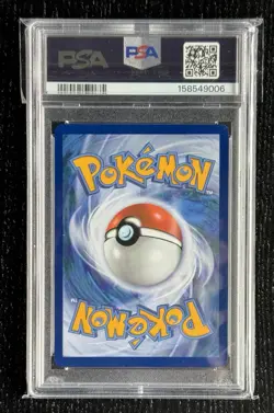 2026 POKEMON POR EN-PERFECT ORDER MEGA HYPER RARE #124 MEGA ZYGARDE EX PSA 10 - Image 2