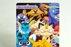 Pokemon Bandai Meowth Pikachu Togepi 214 Carddass Anime Collection 1999 Japanese - Image 2
