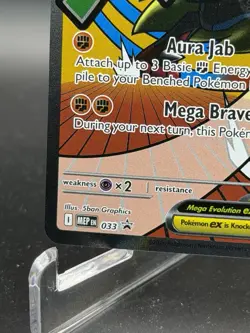 2026 POKEMON ASCENDED HEROES PROMO MEGA LUCARIO EX #033 - Image 4