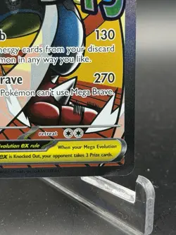 2026 POKEMON ASCENDED HEROES PROMO MEGA LUCARIO EX #033 - Image 5