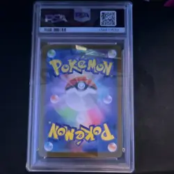 PSA 10 2025 Pokemon Mega Lopunny ex SAR Holo 114/080 M2 Inferno X JP - Image 2