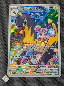Iono's Kilowattrel 163/159 - Journey Together Illustration Rare Pokemon TCG NM - Image 1