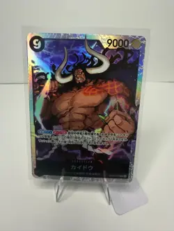 Kaido OP08-079 Super Rare Two Legends One Piece Foil Near Mint (JP) - Image 1