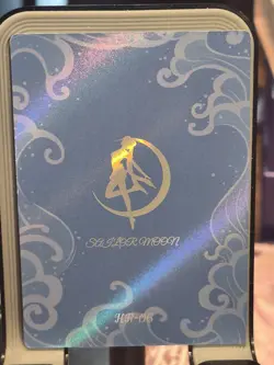 Sparkling Moon Sailor Moon Card Anime TCG HR HR -06 Sailor Uranus - Image 2