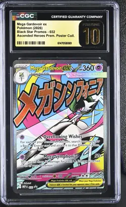 Pokemon Mega Gardevoir EX MEP 032 Promo Ascended Heroes CGC 10 PRISTINE - Image 1