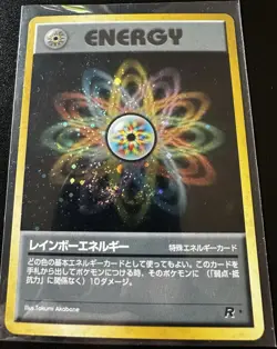 Pokemon Japanese Rainbow Energy Holo Team Rocket Vintage Near Mint NM - Image 1