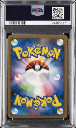 2008 POKEMON JAPANESE BONDS TO THE END OF TIME #056 HIPPOWDON LV.X-HOLO PSA 9 - Image 2