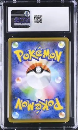 🔥🔥 CGC 10 Japanese Pokemon 2018 Flareon GX 001/038 Eevee GX - Image 2