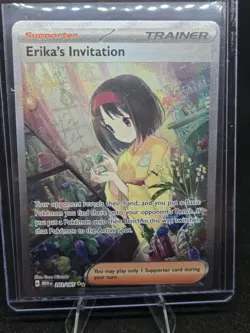 Erika's Invitation Pokemon TCG SV 151 203/165 Special Illustration Rare Holo - Image 1