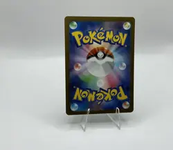 Pokemon TCG Arbok 079/071 Sv5k: Wild Force Holo (Japanese) - Image 2