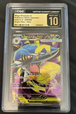 Pokemon Mega Sharpedo ex 098/080 2025 Japanese Inferno X CGC Pristine 10 - Image 1