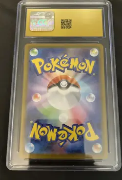 Pokemon Mega Sharpedo ex 098/080 2025 Japanese Inferno X CGC Pristine 10 - Image 2