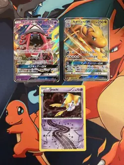 Pokemon LOT 2016 JIRACHI Generations Set RADIANT COLLECTION Holo XY DRAGONITE - Image 1