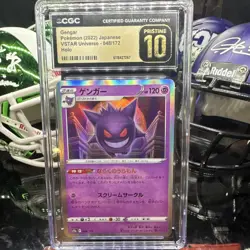 Pokemon Gengar 048/172 S12a VSTAR Universe Holo CGC 10 Pristine JP 2022 - Image 1