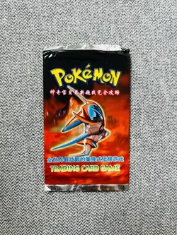 Empty Deoxys Promo Booster Pack Pokemon - Image 1